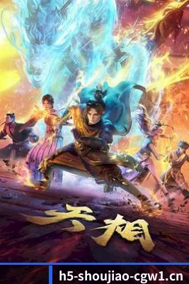 品牌诞生