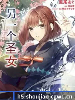 内容扩张