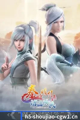 内容进化